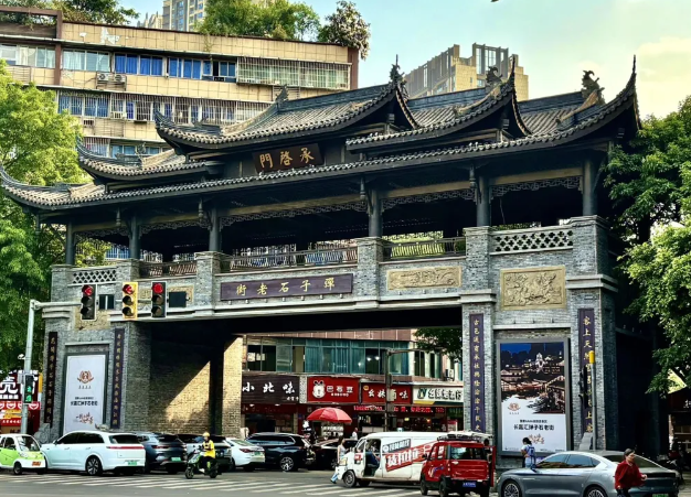 2025重慶長嘉匯彈子石老街主要景點及收費價格一覽(附開放時間+在線購票)