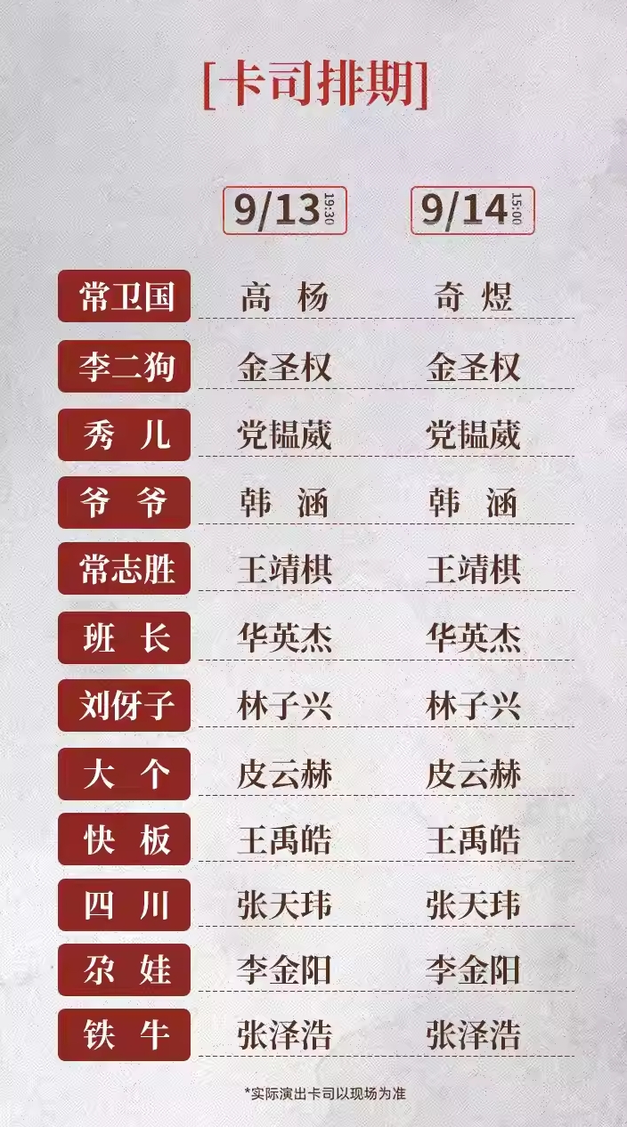 7a.jpg
