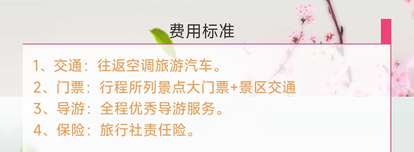 1_副本5.jpg