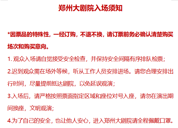 rBAAFGUWe9KALMjGAAB-I0S-F54846.png