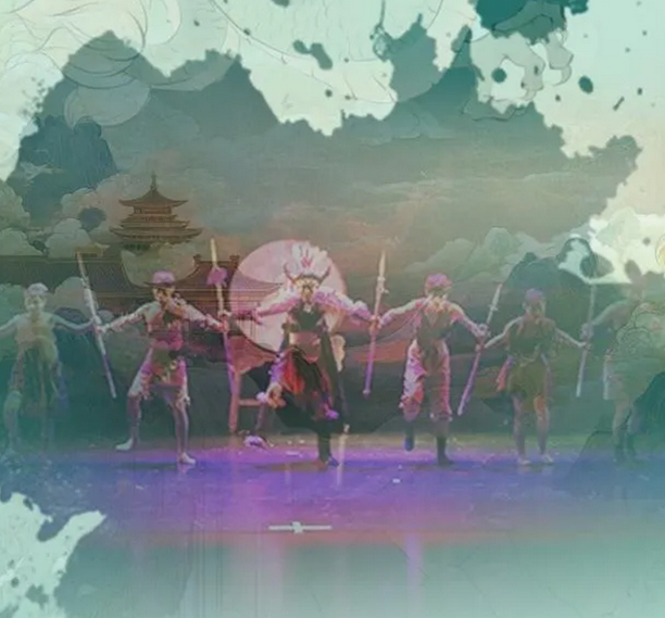 舞臺劇《山海經(jīng)》鄭州站