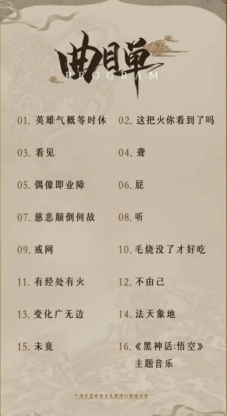 圖片.png