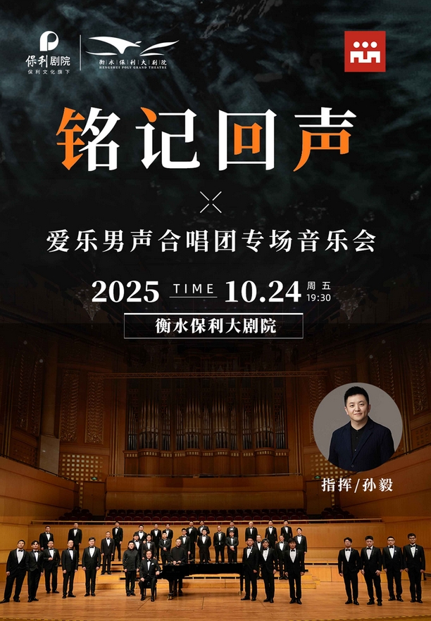 微信截圖_20250806171822.png