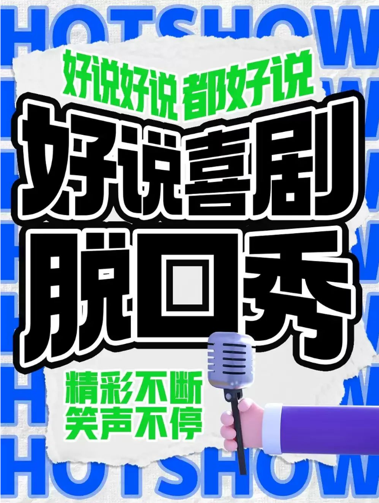 /uploads/image/2025/08/06/af188dae34da249d80d7a060a6e609d2.png
