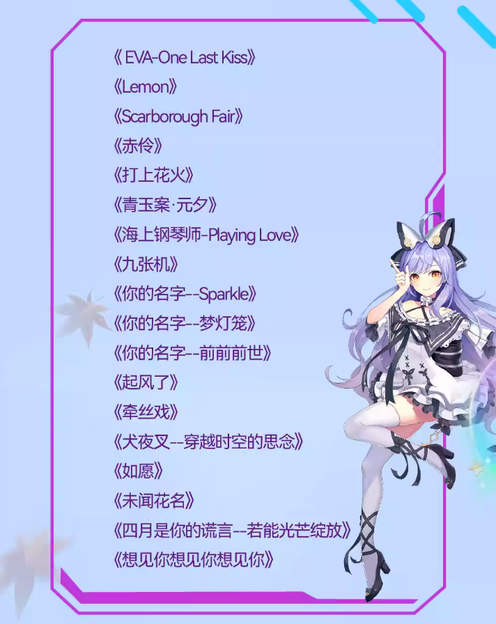 /uploads/image/2025/08/06/c1c869b94e6c4610182dba26cd04f4c9.png