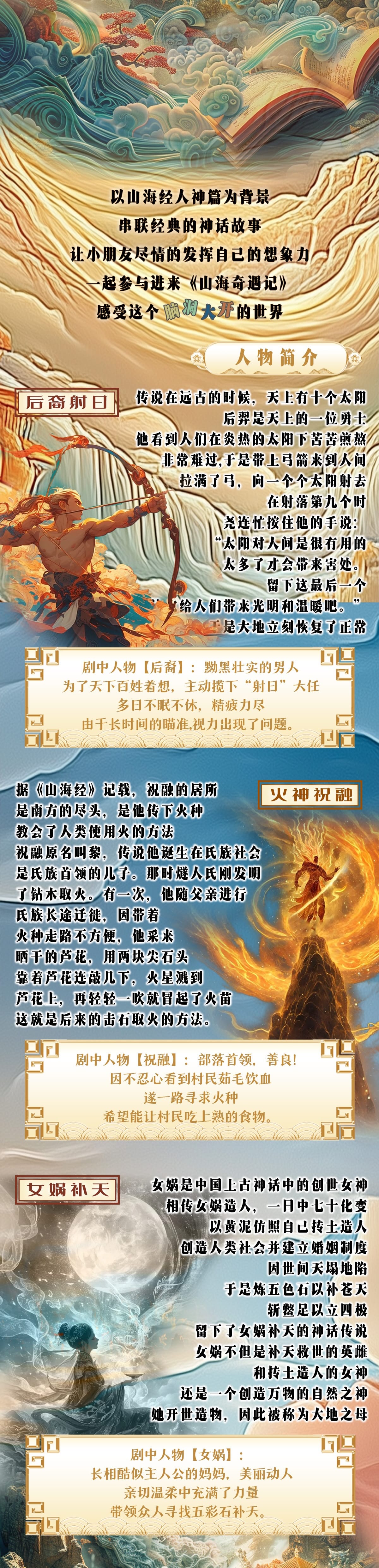 微信圖片_20250805101649.jpg