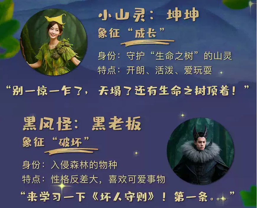 圖片.png