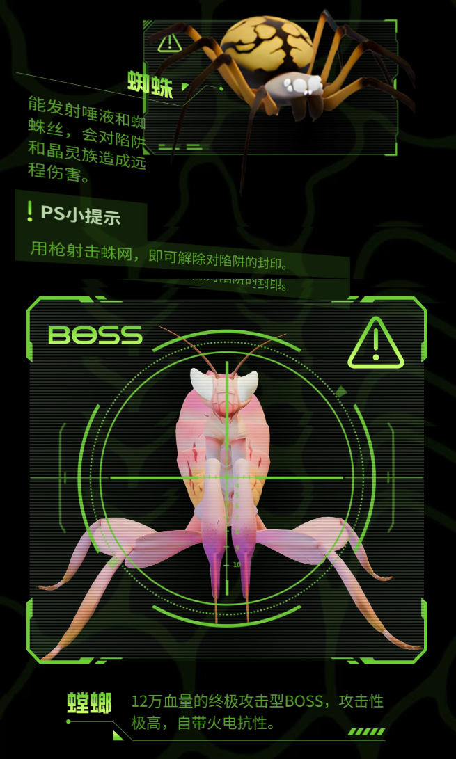 /uploads/image/2025/08/06/70c0c607a8a3c401080c4bae5499dc44.png