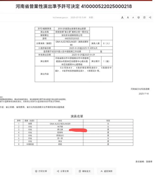 圖片.png