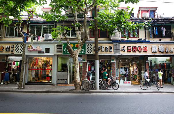 愚園路歷史風(fēng)貌保護區(qū)