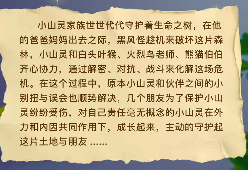 圖片.png