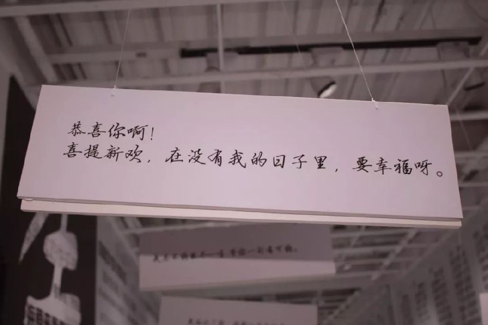 2025上海失戀博物館門票及預(yù)訂入口(附營業(yè)時間+游玩亮點)
