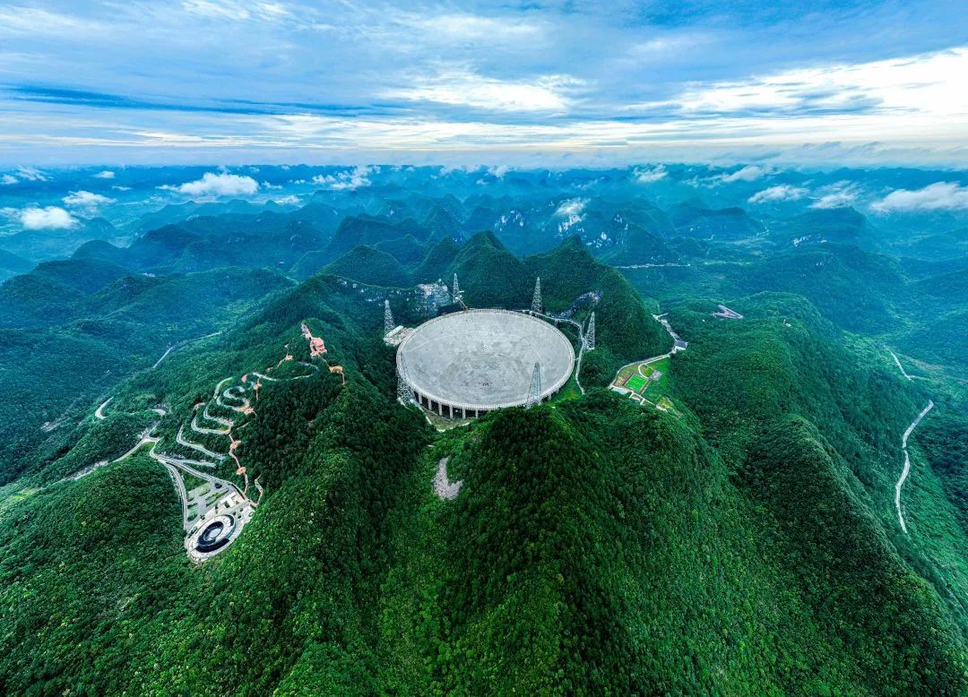 中國天眼科普基地
