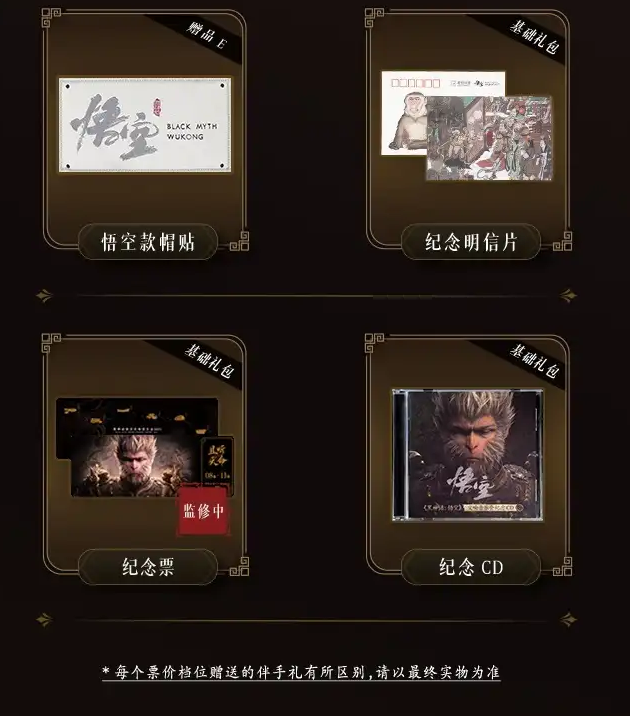 圖片.png