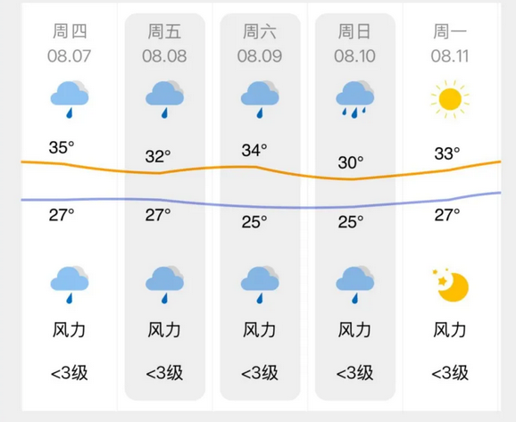 圖片.png