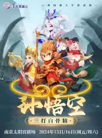 微信截圖_20240222154547.png