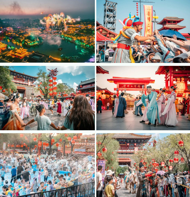 開封清明上河園