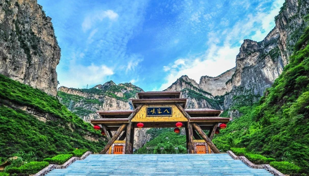 山西文旅年卡
