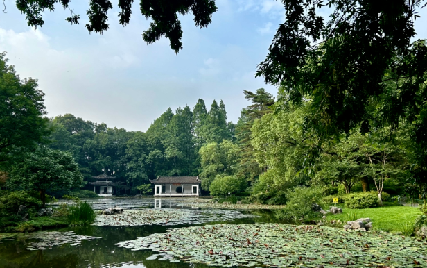 杭州植物園