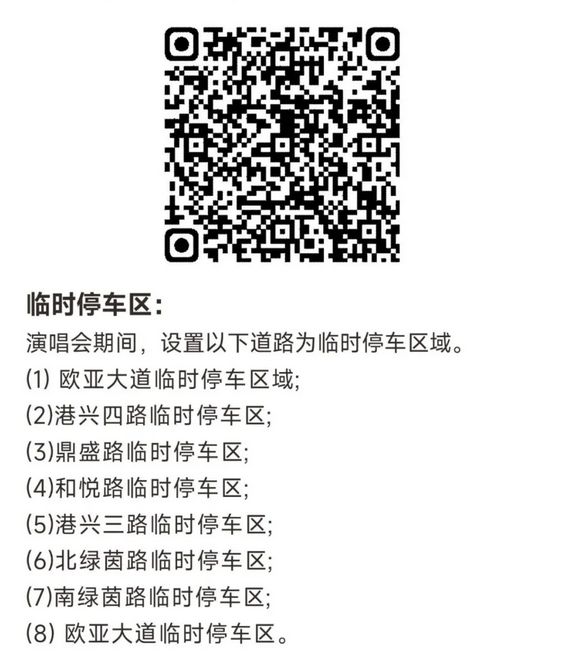 圖片.png