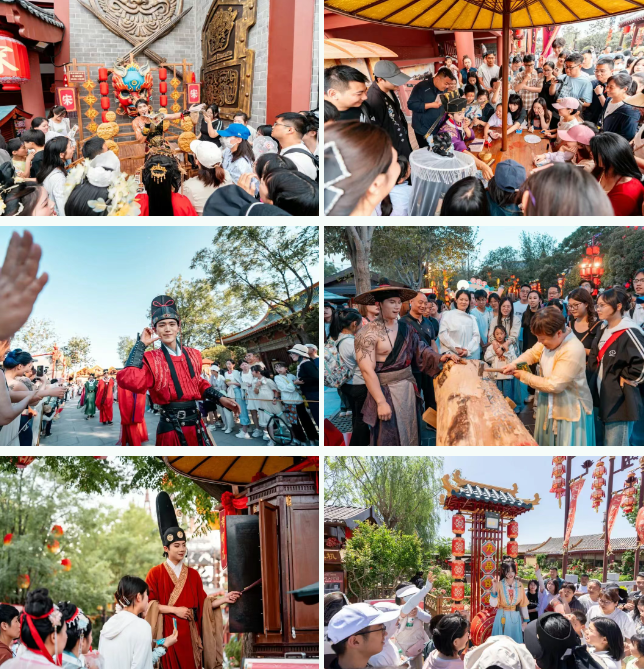 開封清明上河園
