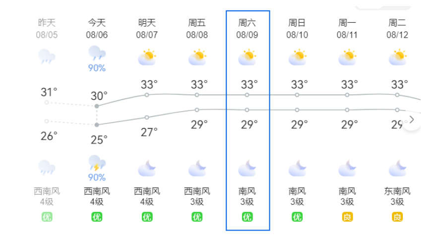 圖片.png