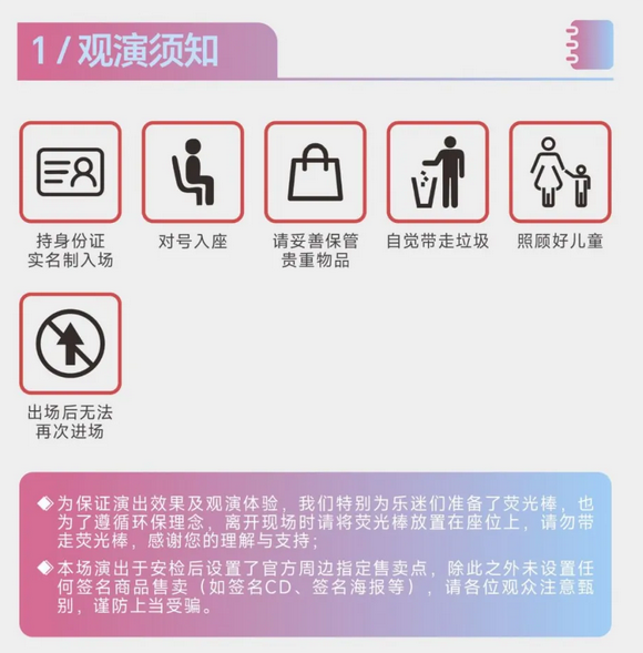 圖片.png