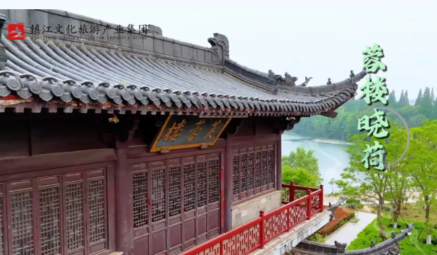 水韻江蘇旅游年卡