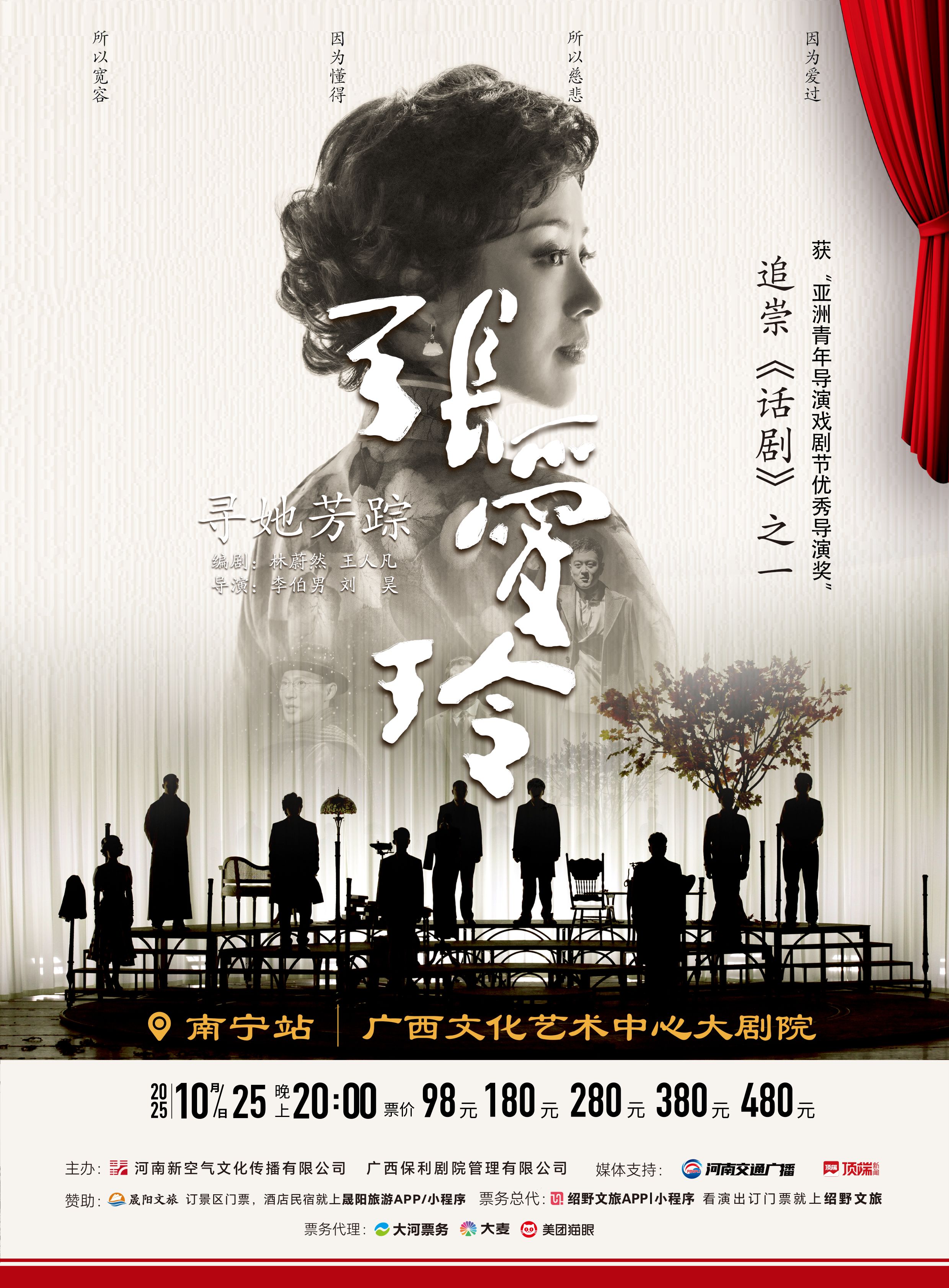 微信圖片_20250807111131.jpg