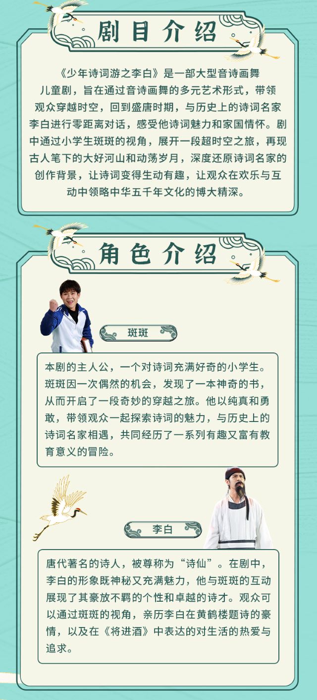 圖層 2.jpg