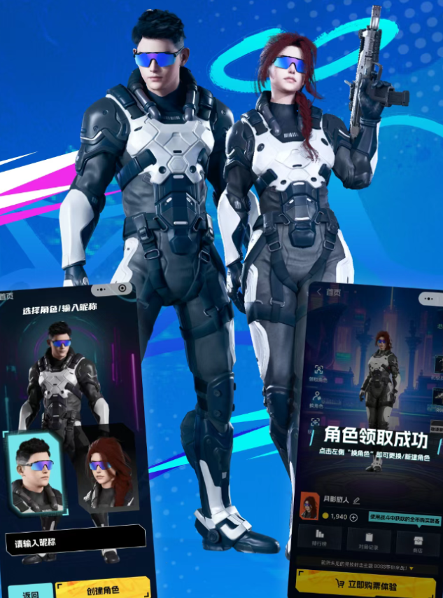 圖片.png