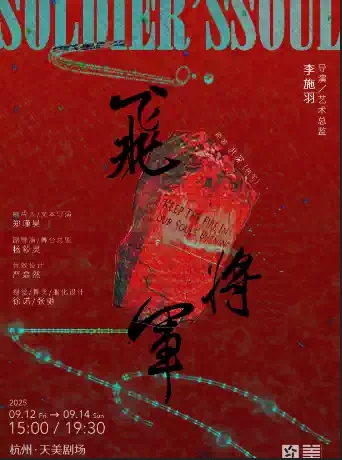 微信截圖_20250807173543.png