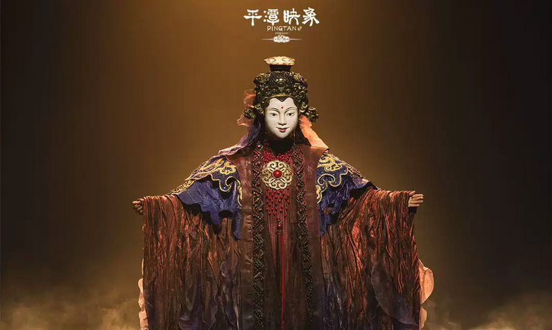 2025楊麗萍導(dǎo)演舞臺劇《平潭映象》成都站(時間表+地點+演出劇情+門票票價)