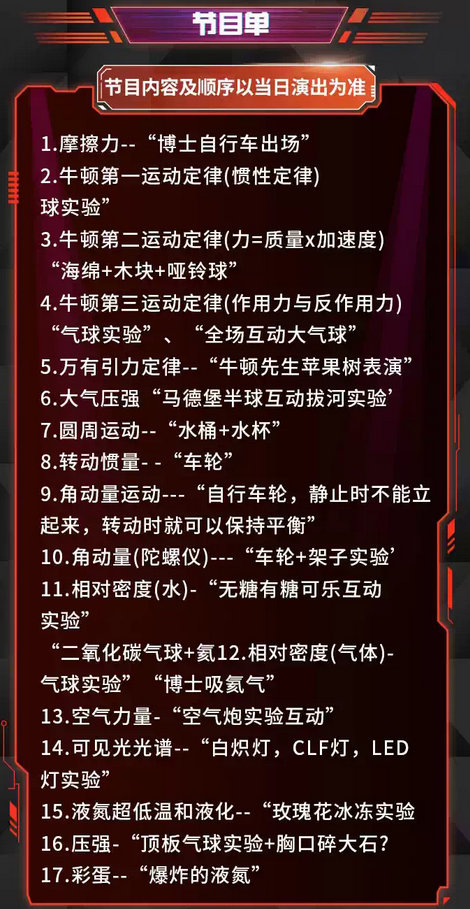 圖片.png