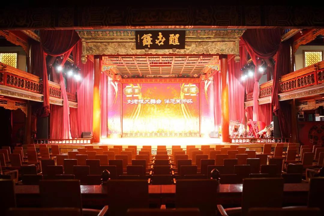 長(zhǎng)春劉老根大舞臺(tái)