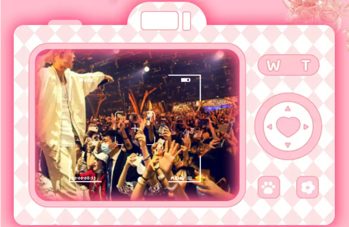 /uploads/image/2025/08/08/b77305be7569691ace11047936c40ae0.png