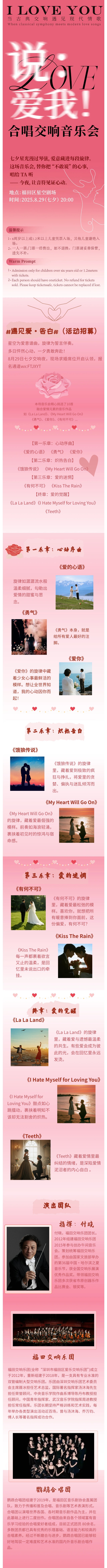 上架詳情.jpg