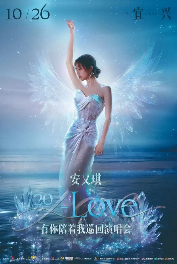 微信截圖_20250808162143.png