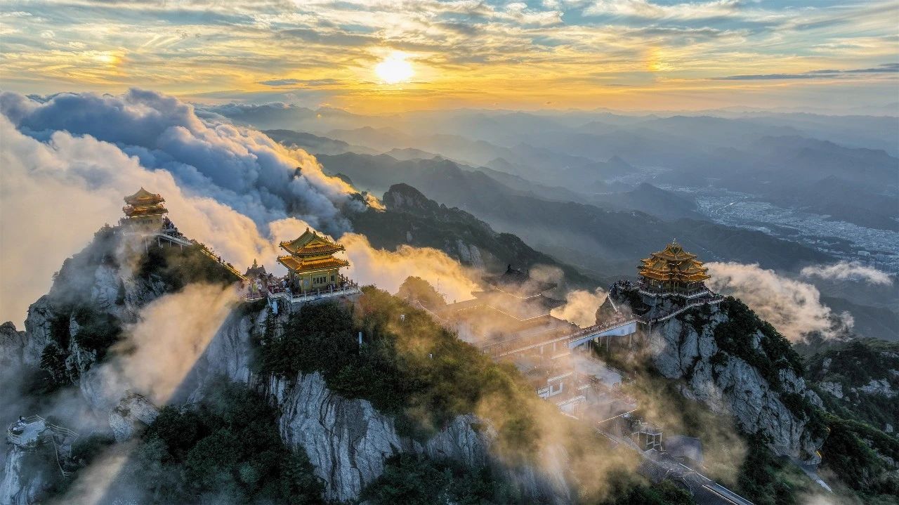 洛陽老君山