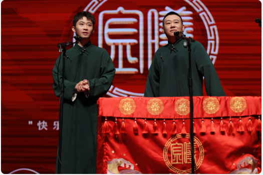 2025金霏陳曦北京相聲專場(chǎng)(演出時(shí)長(zhǎng)+門票價(jià)格+節(jié)目單)