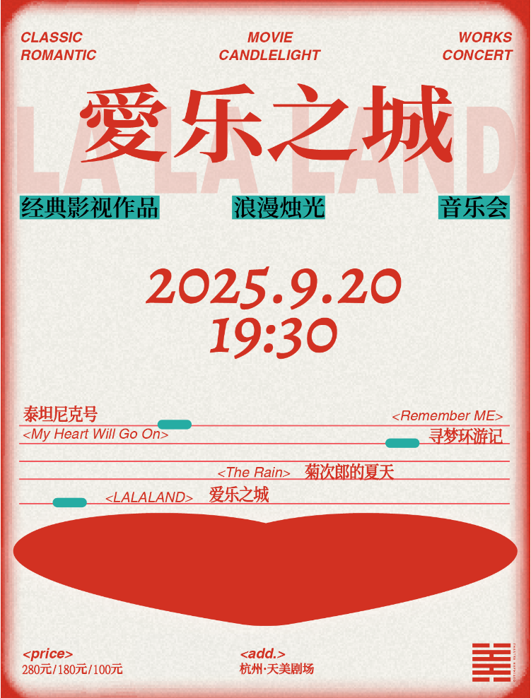 /uploads/image/2025/08/09/363000b7926a87f5afe32ee64db4b8c2.png