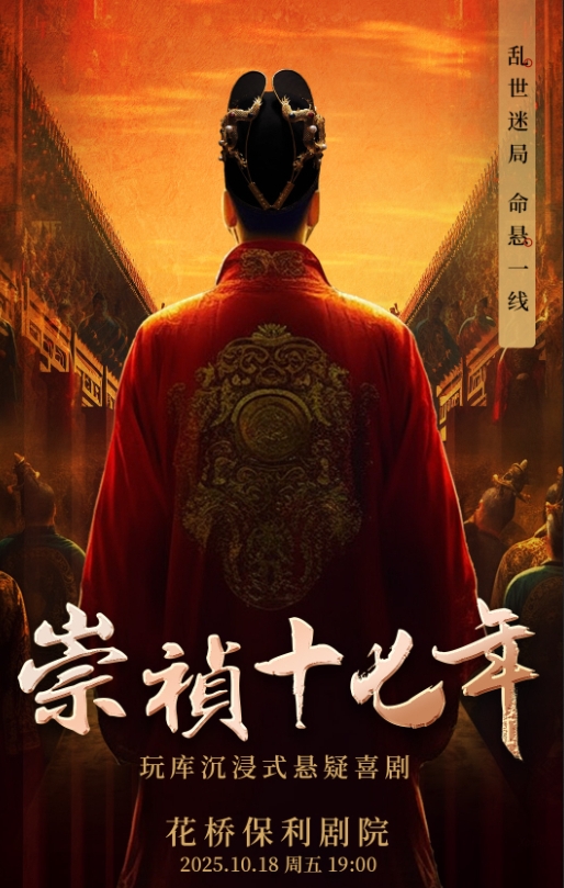 微信截圖_20250811163330.png