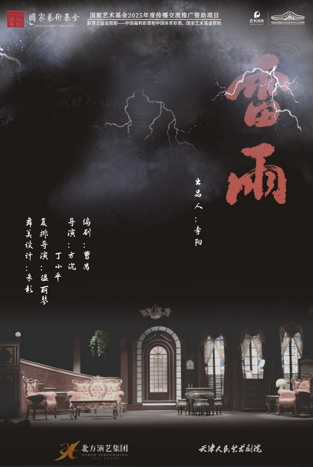 微信截圖_20250811164902.png