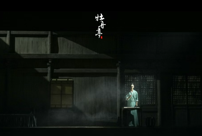 /uploads/image/2025/08/11/cb0366678d60d4eca73f6fe1b00beaaf.png