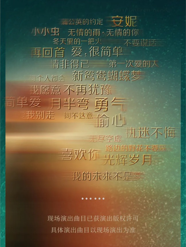 /uploads/image/2025/08/11/3c54383579c24a0127f59fee0136004c.png