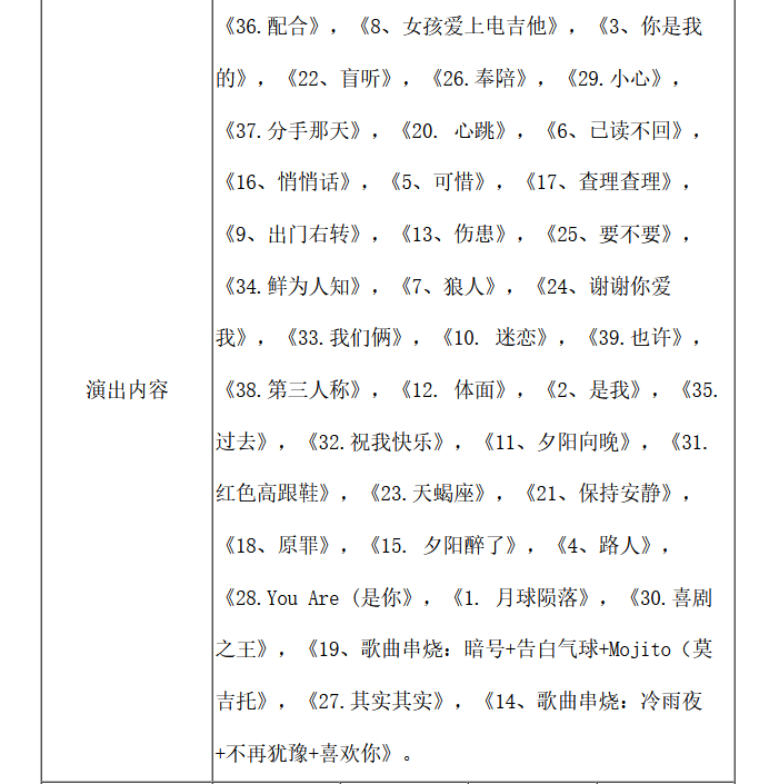 圖片.png