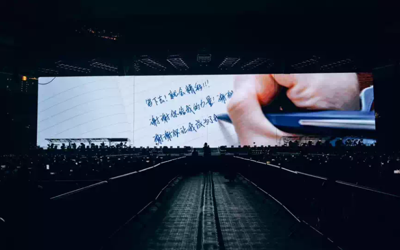 2025周深天津演唱會定檔國慶(演出時間表+門票價格+購票指南+行程安排)