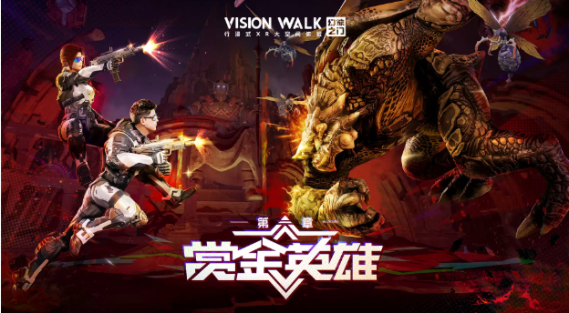 2025跨次元的電子射擊狂潮無錫站(時間+地點+門票價格+展覽內(nèi)容+觀展指南)