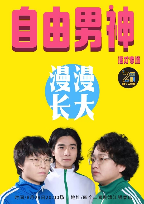 6.png