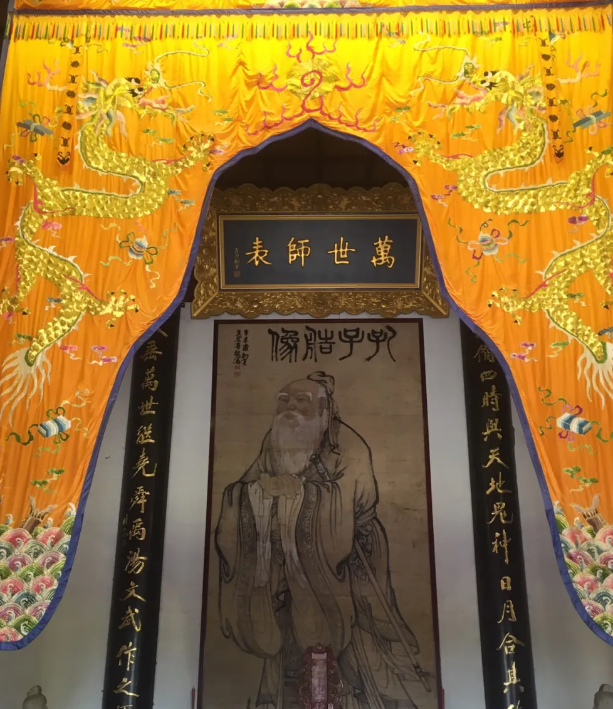 夫子廟大成殿